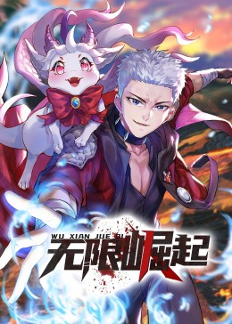 乡村淫事小说