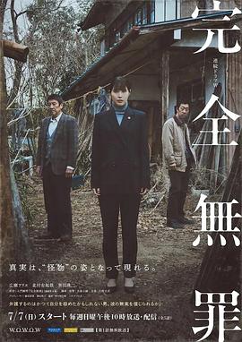 一级毛片日韩a欧美