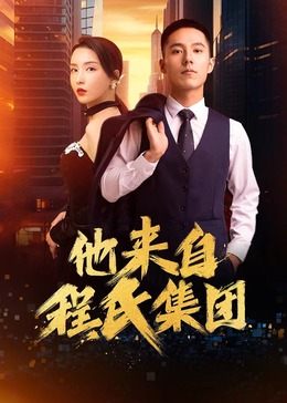 京东影业网站免费观看