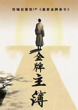 邪恶黄色小说