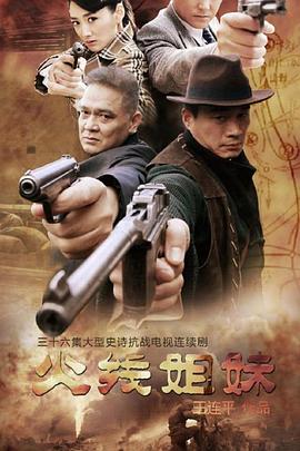 女友被小男生狂c