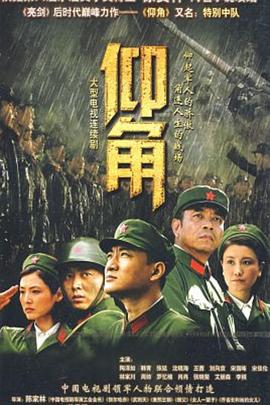 456在线