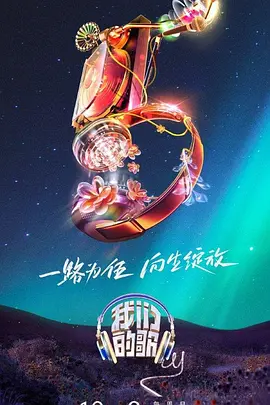 嗯啊嗯啊好大