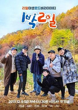 成人免费看片动漫