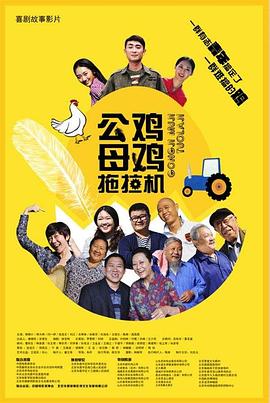 欧美午夜寂寞影院
