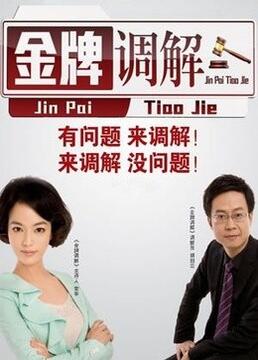 jufd-553风间由美在线