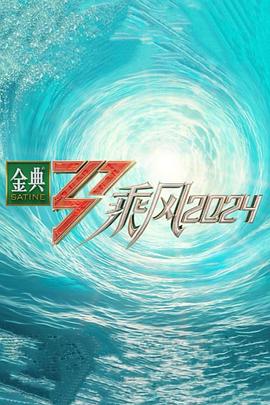 处处吻小说完整版