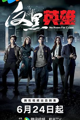 爽到爆的刺激视频
