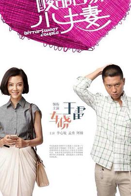 师生高潮呻吟娇喘h免费