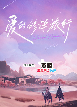 总攻一攻n受肉多h