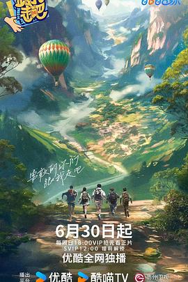 激情综合网激情