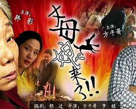 国产成a人无v码亚洲福利