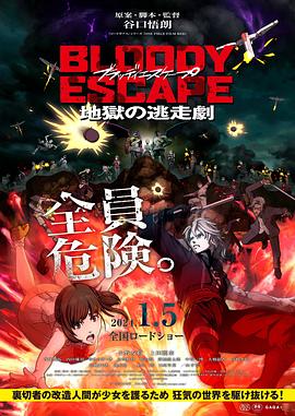 精品国产亚洲一区二区三区