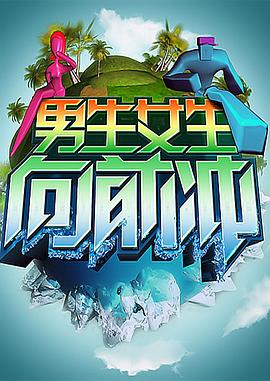 91免费污视频