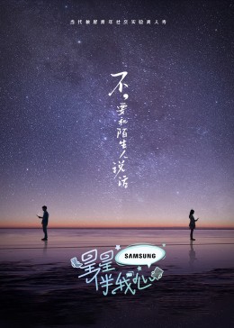 日本老妇高潮