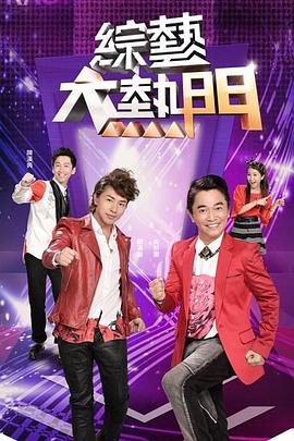国内精品中文字幕
