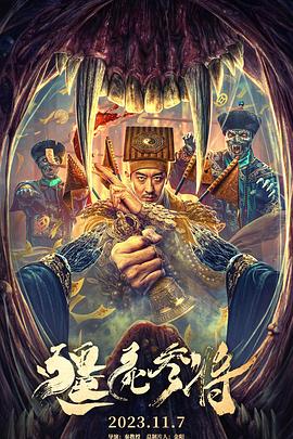 中文字幕一区二区三区乱码