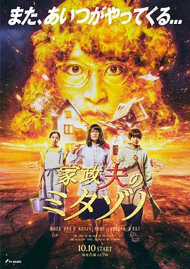 女人爽到喷水的视频大全在线观看