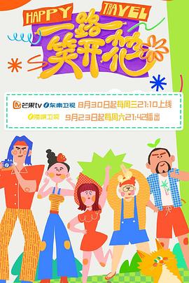 高潮呻吟抽搐捆绑跳蛋