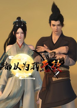 法国a级理论片乱