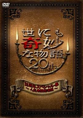 久久精品站