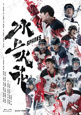 神探夏洛克电影下载
