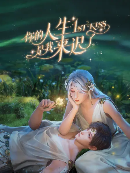 欧美日韩三片