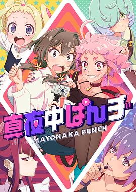 91精品国产综合久久小仙女图片