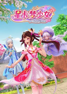 水太多太骚了车里做小说